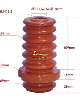 0KV高压机绝缘子YS桩50S6Q2S上圆孔电带槽树脂MCZQU接线柱6D伞缺