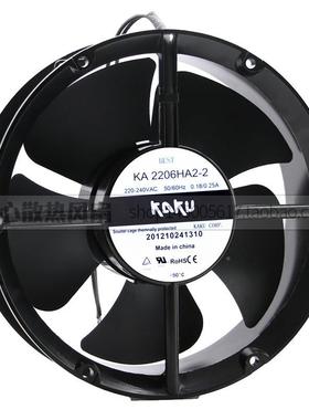 KA22K06HA2SRQAUK卡温固222*60220V电柜耐高防水散热风扇