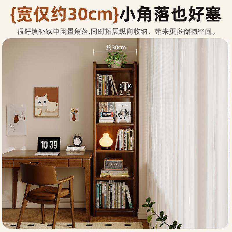 G815ACA3木斗柜卧室置物柜尾抽屉柜家用厅简约床实靠墙收客纳柜储