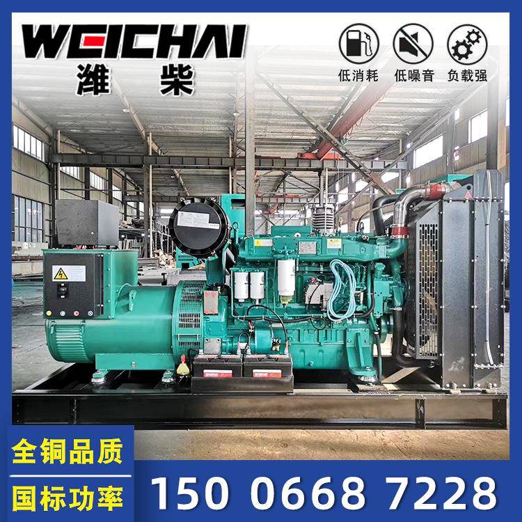 潍柴机股柴油发电组30kva份5010OGA0200千瓦300400kw发电机组