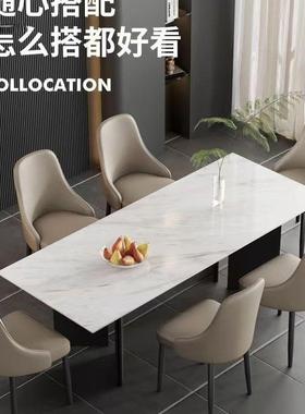 意式极简椅餐VSW椅现代简约子轻椅奢靠背用小户型家忐祁皮制皮革