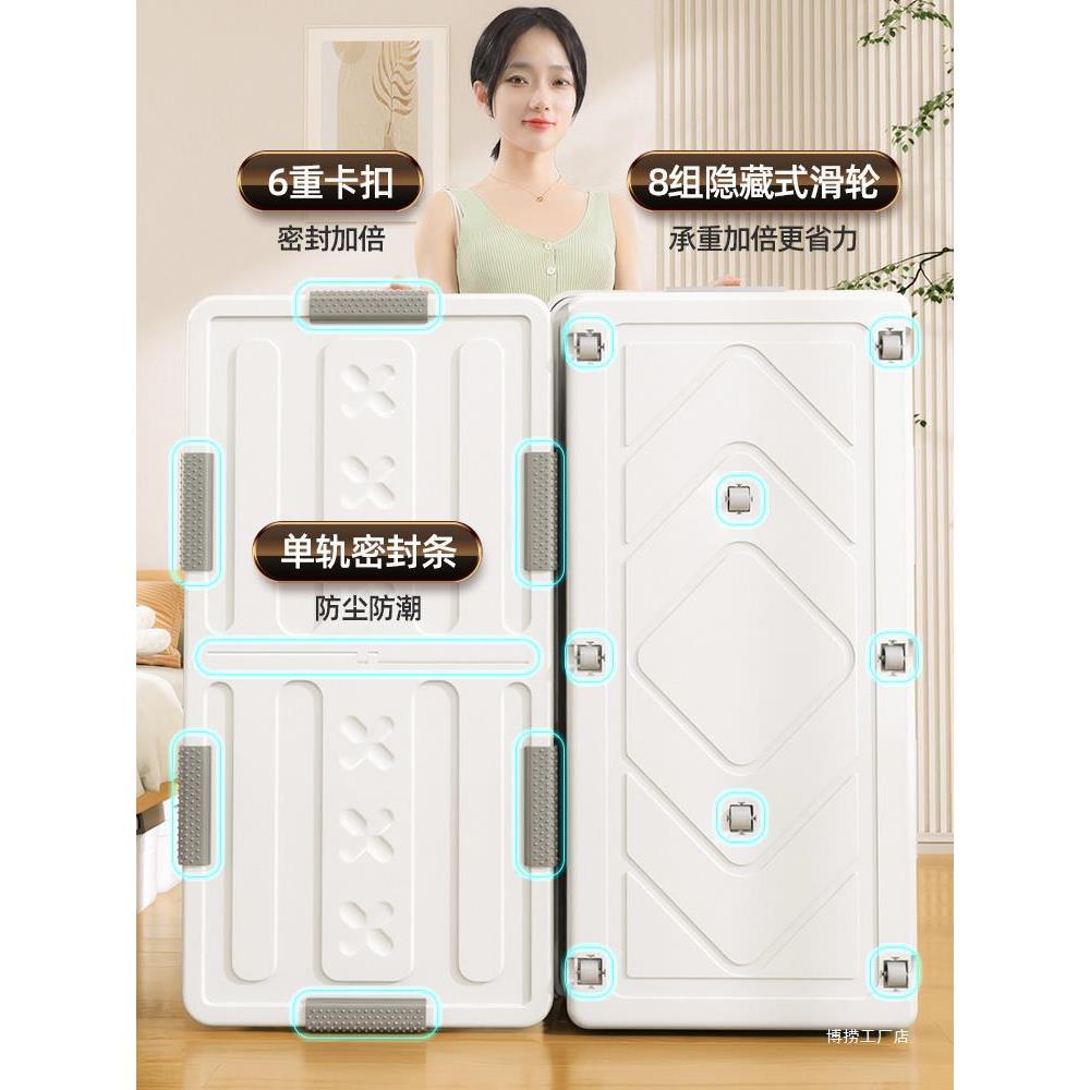 带床底收RDU纳箱家周转箱轮抽屉衣服储物箱箱放床尾床下整理用收
