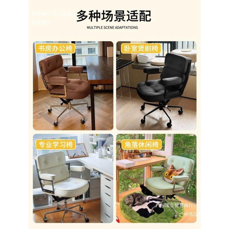 家用脑椅轻电化妆椅公书房书桌久TLP坐办转椅休闲靠背沙发椅奢舒,商业/办公家具,办公电脑椅/职员椅,淘宝优惠券,粉丝福利购,淘宝优惠卷