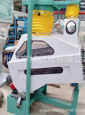 型去大石机粮振筛选清OOA动去石机小麦玉米清粮机