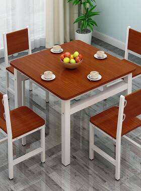 方简约正形餐桌椅家用户型饭桌16988小易经济型四方桌子快餐桌简
