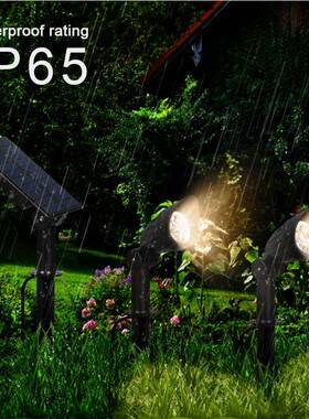 太阳草坪灯TS-S2203能聚光一拖墅二庭灯3LED花园小路灯院别照树户