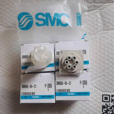 现货SREEMC航空接头DMK66P/6S/12/12P/12S04-C/C2/DMK-6/P-014-C1