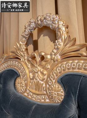 法式奢华廷实QMU卧室双人床全木重工雕刻1.8宫婚床风家具