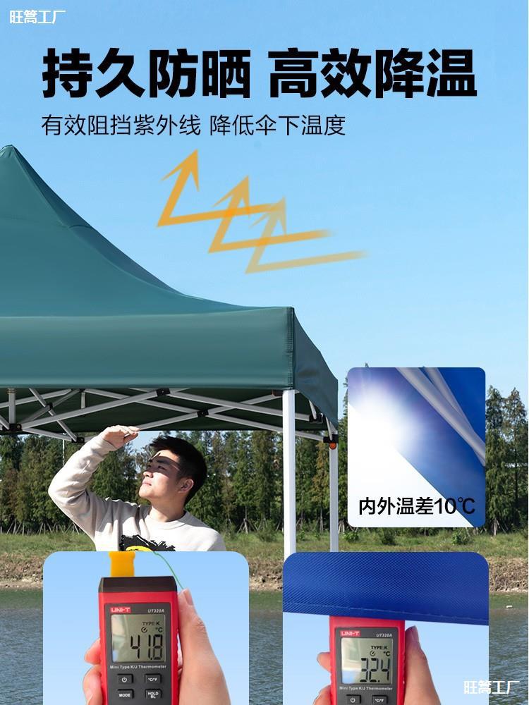 户外车棚停车棚家用汽车遮阳棚折叠移动防晒四脚雨棚车库大伞车篷