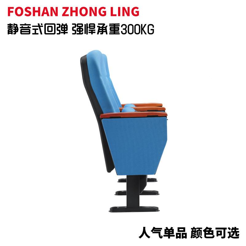 剧领报告厅椅礼堂椅院椅影院椅会议中室座连排椅阶QJD梯椅公共椅
