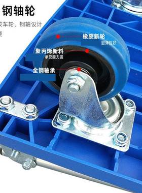 现不货平板手推车可拉折叠货小钢推车锈66295平板车仓库货物搬运