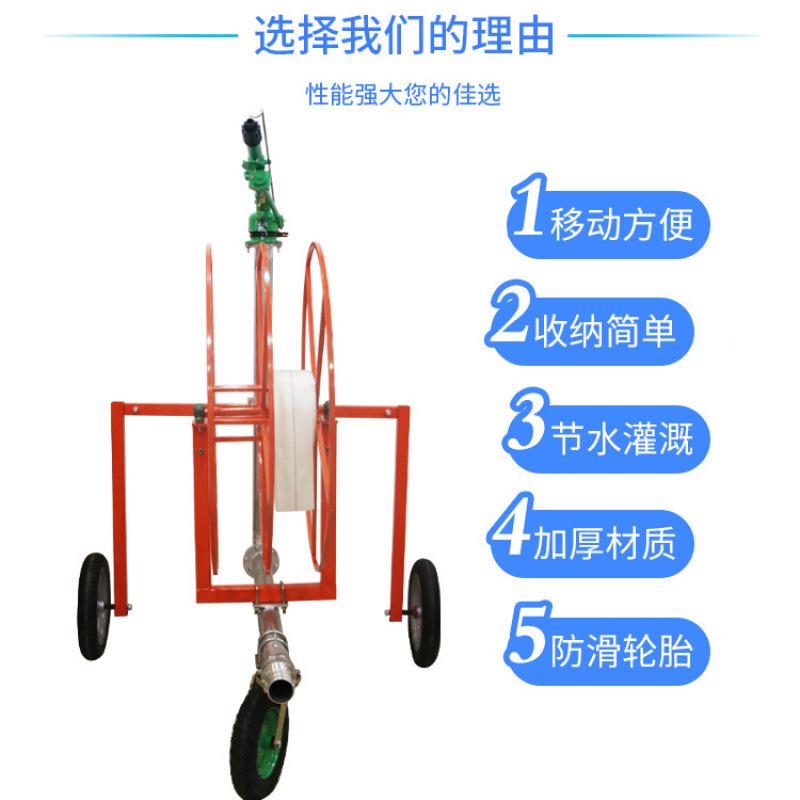灌溉水车移动式灌溉车大型灌OSZ溉喷器浇械灌寸管带卷盘喷车地3用