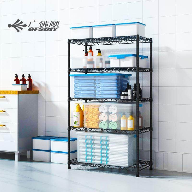 新款浴室置物架5层衣服收储纳箱架毛巾浴物RPG巾储架物箱杂物架货