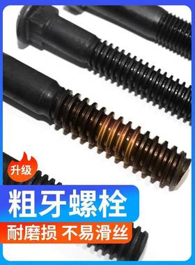 大梁校仪金配件钣夹36589子汽车夹钳锻打单向尖嘴具钣金夹工正具