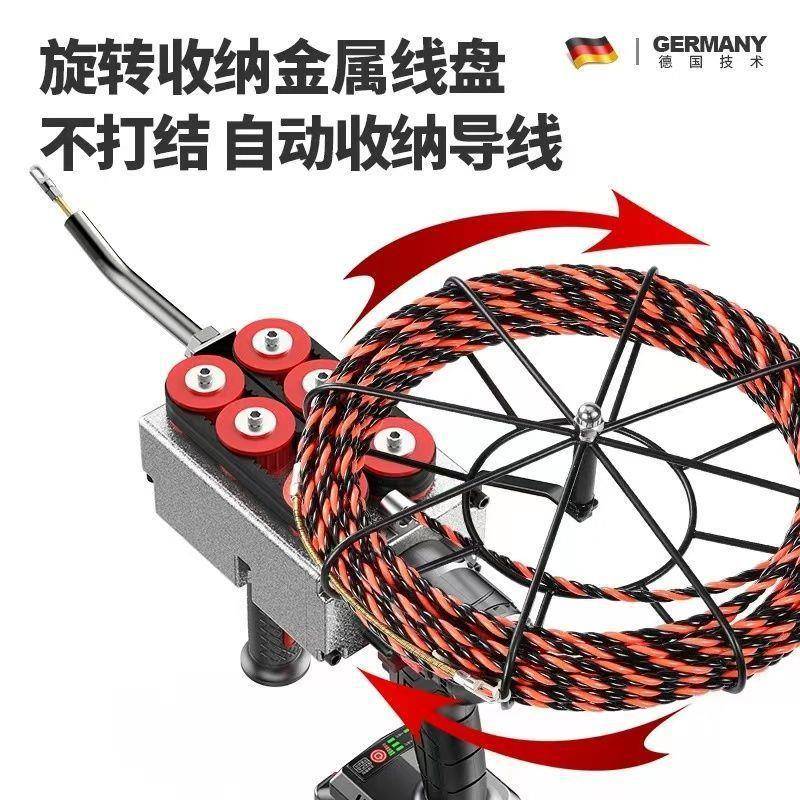 锂电穿线机自动穿线器动全器自电穿线电动JND拉丝工穿线