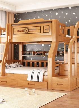 喜挚木上下成人24699两层高低床子母床上下铺床母子床实儿童床床