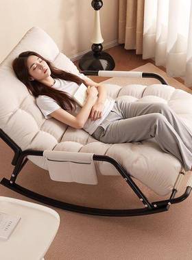 躺椅摇摇椅成22026坐睡两用新款双人懒午休椅阳台家用休闲子人沙