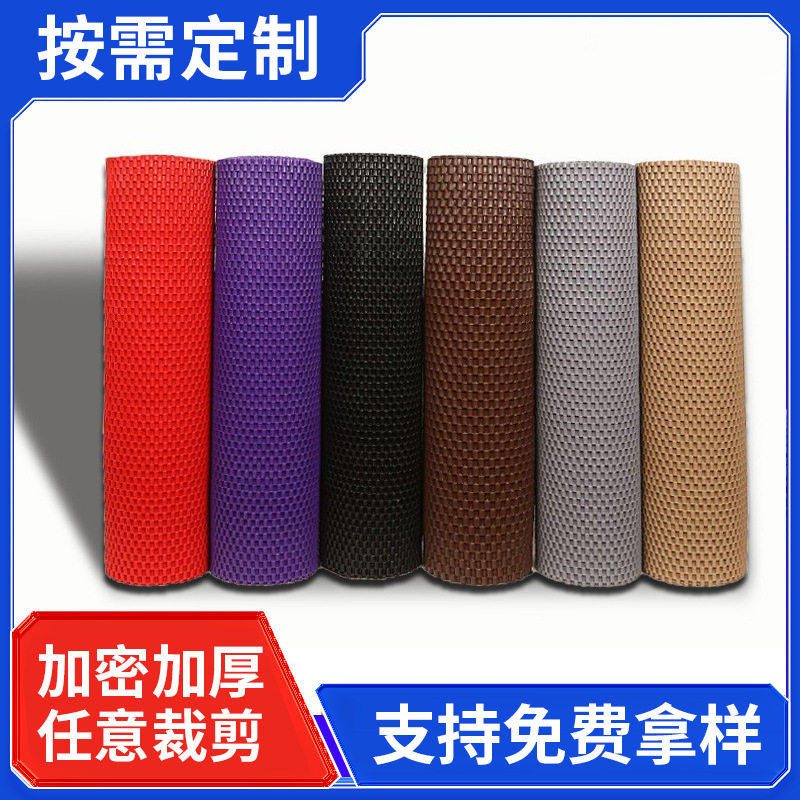 滚珠链条防滑可裁剪乳胶脚垫