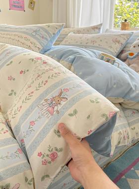 2025新全棉24897印花款套四件纯棉床被套宿舍三件套被罩单双人床