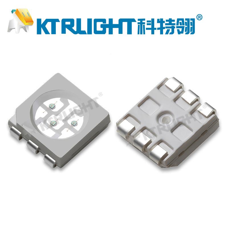 5050DCL红外IR850n发射管LED50红50940nm灯珠m5050红外外感应贴片