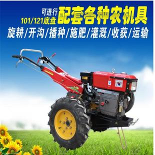 水旱用手拖拉机机DVG扶式 茴香扶艾叶割倒机开沟旋两手耕起垄机