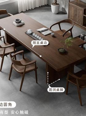 实木板茶桌全套组合一桌大五茶中椅式办公泡桌FUC原木茶桌椅家用