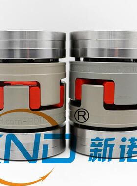 套XC19系列铝合金胀C型梅花轴器/X19带锥714套锁紧联梅花联轴器6.