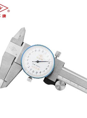 靖江棱环带0表卡尺0-5000300mm不锈钢2分辨1UEY度0.2代表游标卡尺