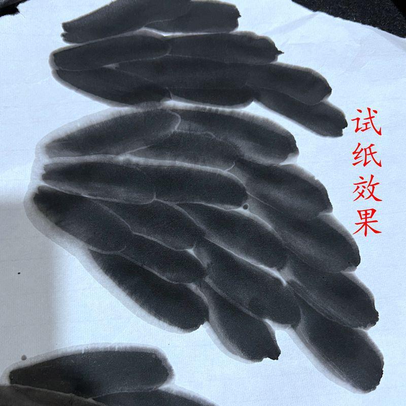 书法作品纸国加展半生熟8色尺整张大YWD专尺寸国画花鸟用白色厚白