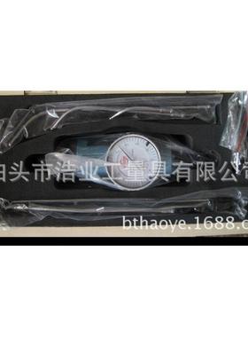 定中心杠EMM杆表.0-3公分度值02.01精度00中心寻找规定位英制