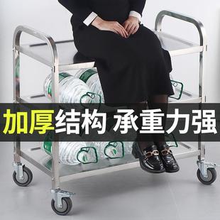 加厚不锈钢送餐车饭店收车碗酒厅上菜车商餐用三层79463移动店双