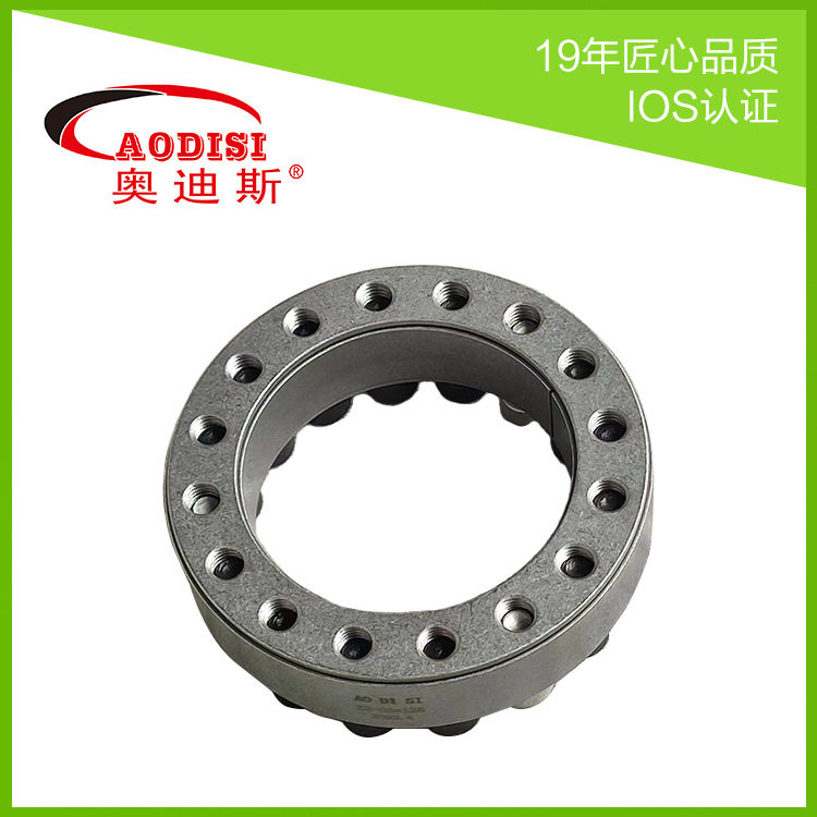 胀套胀紧套 胀紧套联轴器连接套锁紧套键轴 AODISI厂家生产