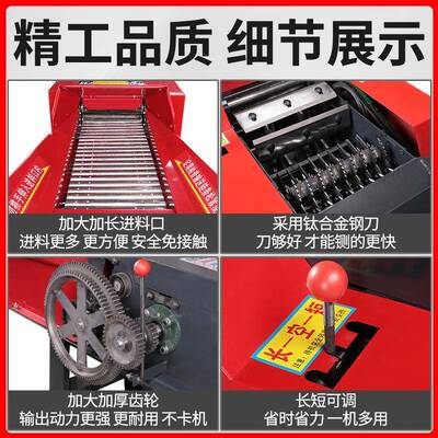 沙克龙防尘草机干湿铡两用秸秆铡粉揉一体机竹皇草碎草EPV机卧式