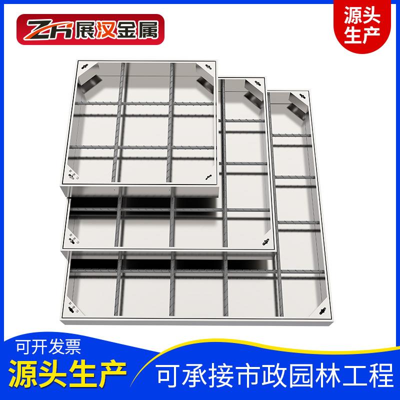30LBT4装不锈电钢井盖方形雨水饰井盖力铺窨隐形井装盖厂家