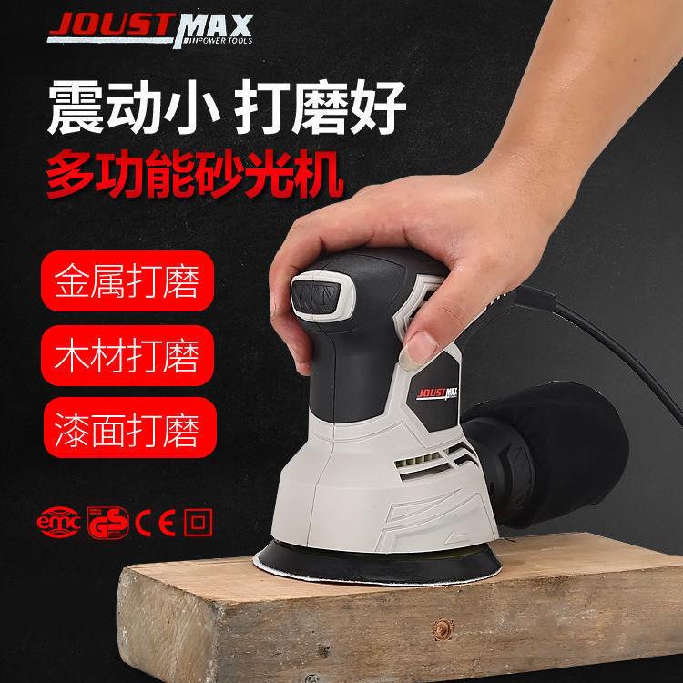 砂光动机电小型TCR平墙面打磨机砂纸腻子抛光家工用多功板能木工