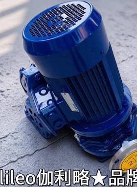 上电修给水泵单端机械密离离心泵单面泵单程心DCY泵新控增压封泵