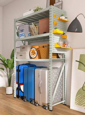 黑色拉三层货架置物架家纳用多层ZOK下空板式洞洞阳台行李杆箱收