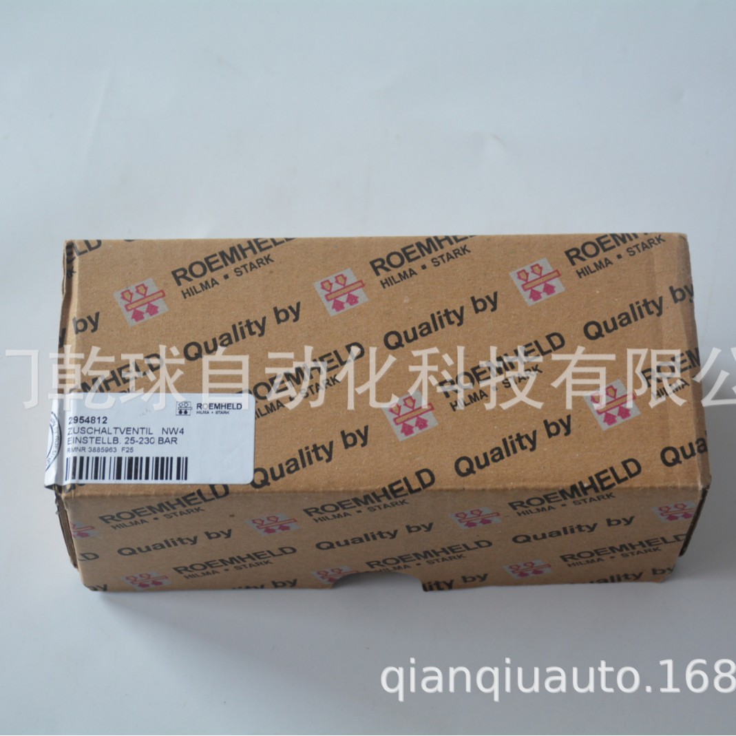 罗姆希特压力开关触点