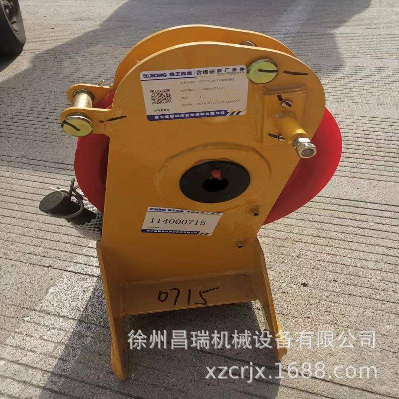 徐徐工25机吨吊车XCT厂20.90.1-1锲套110州900470工程KBU械原配件