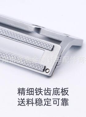 190电脑平头锁001门眼机加长压脚耐电脑7钮车扣眼车加长压脚板磨