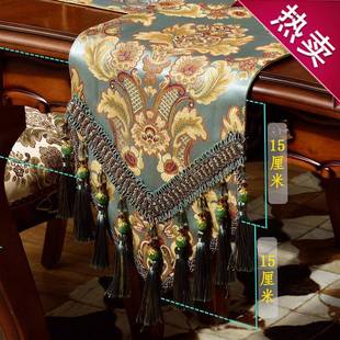 轻奢茶几电柜视垫奢华 餐桌布旗F75H96M6艺套装 桌欧式 旗感美式