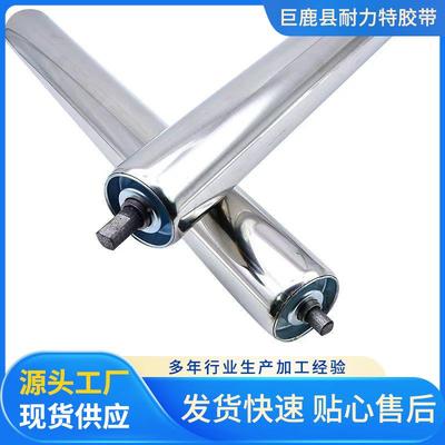 不锈水钢无动钢滚JVS筒不锈输送机输送滚筒流力线无动力托辊