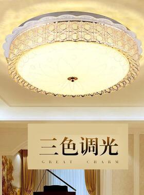 19817欧灯式圆形卧约室灯轻奢书房饰灯创意家居水晶吸顶灯现代简