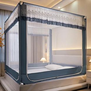 2新025款 儿HVX童防摔蚊帐家卧室全底用婴儿床宝宝专用新纹型帐