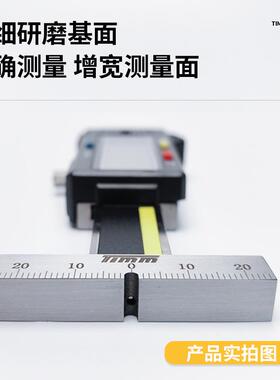 桂林天目牌迷度你度深尺精电子数显深WDI度尺0-30高深度卡尺