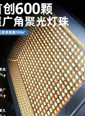 摆应摊灯夜市灯灯露营灯41722户外灯充e电照明摆地摊ld急超长续航