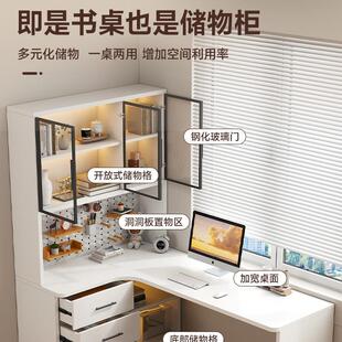 书桌柜一CEO体桌转学生卧室家角用简易办公字桌台式书电竞电写脑