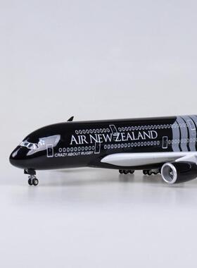 轮带灯45cm新西兰BRB航空空客A30仿真民8航客飞机模带型航模机1:1