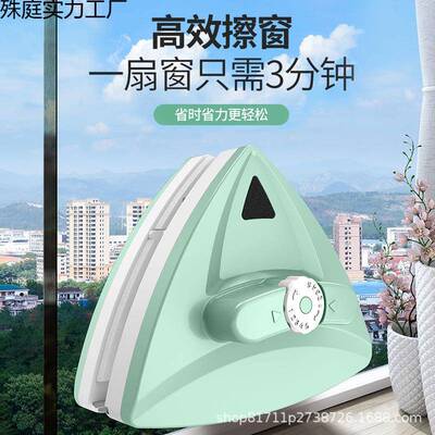 205新款乐户购达佳美专用双层家用双面厚窗洗2刮85176刷擦窗器风