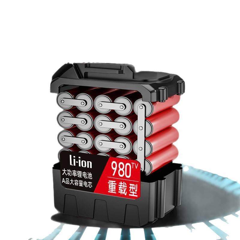 德国大扭力无刷电动扳手锂电冲手击扳931子工汽修电套筒充电动架